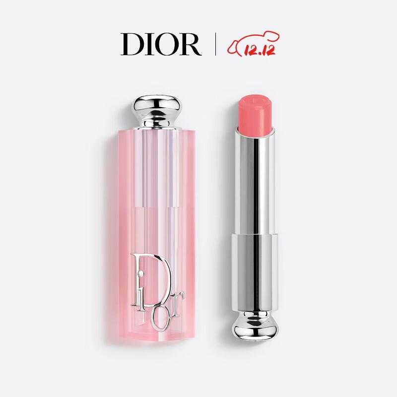 Dior Addict Lip Glow Color Reviver Lip Balm