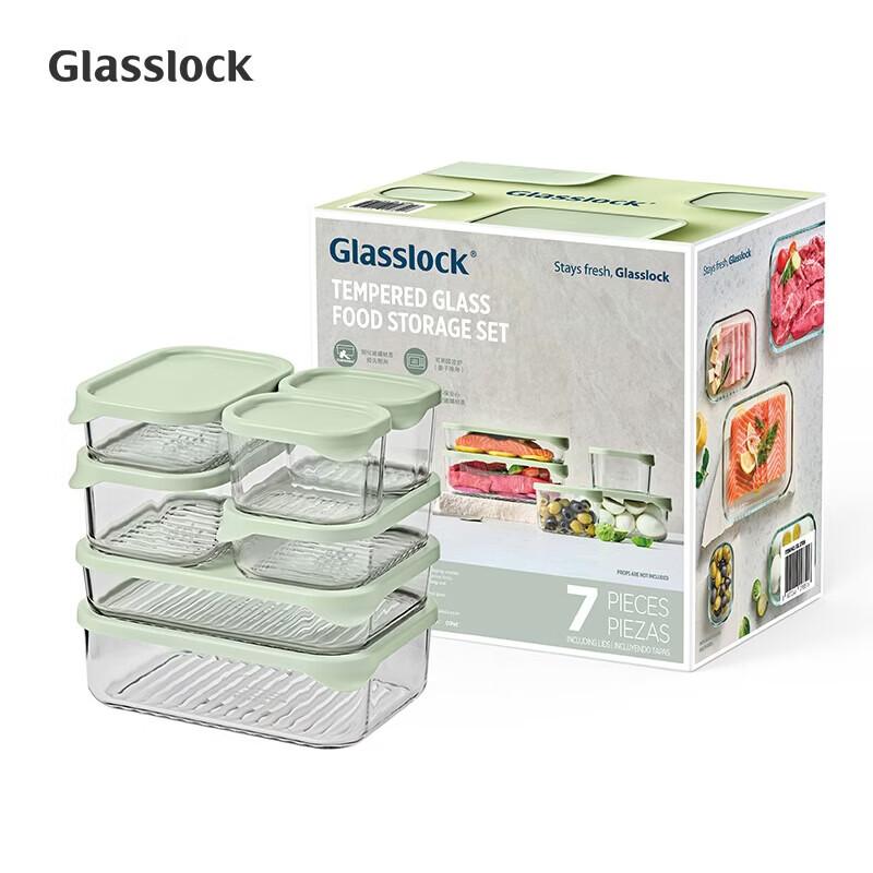 GLASSLOCK GL3709 7-Piece Tempered Glass Food Storage Set
