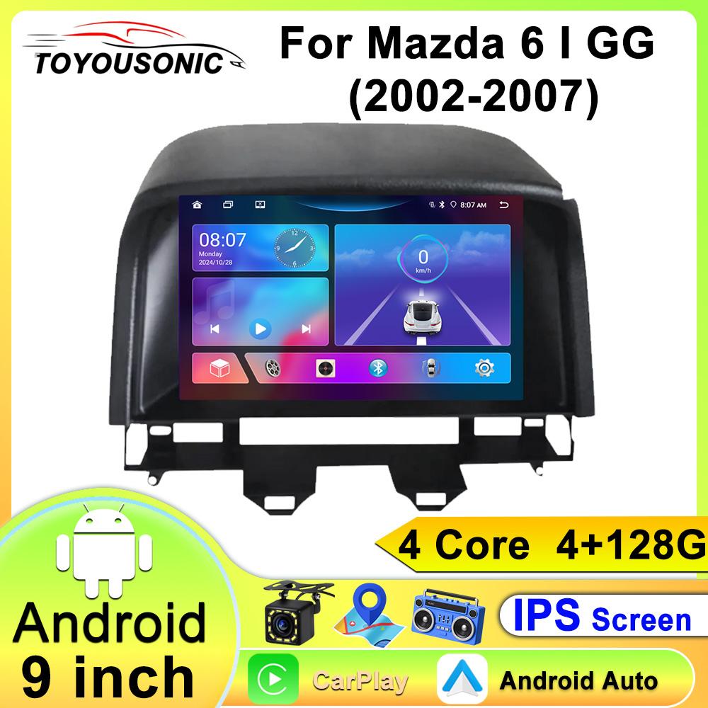 Android Car Multimedia Player For Mazda 6 I GG (2002-2007) GPS Navigation CarPlay 4G Head Unit Stereo Video Player
