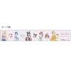 Sunstar Stationery Sanrio Ruban de masquage Sailor Moon Cosmos x Sanrio Motif A S8587760