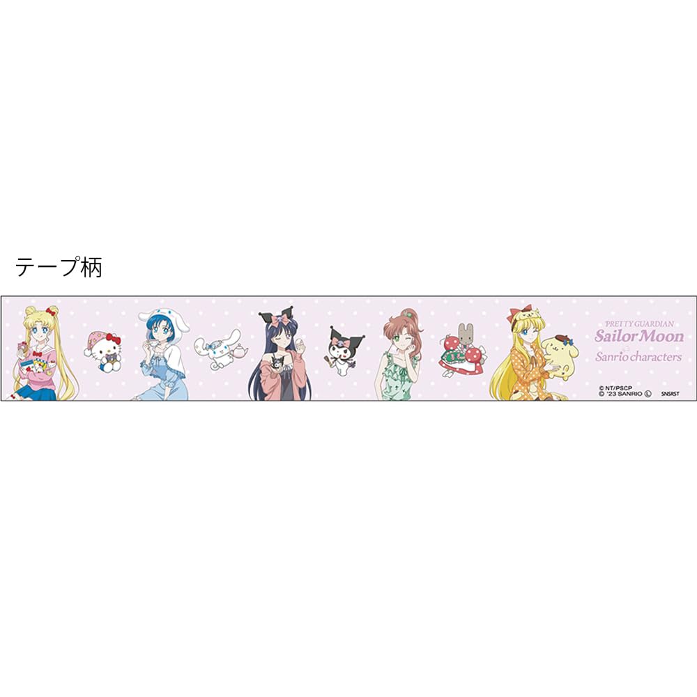 Sunstar Stationery Sanrio Ruban de masquage Sailor Moon Cosmos x Sanrio Motif A S8587760