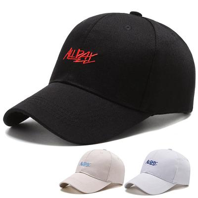 Summer Sunscreen Baseball Cap For Women And Men Casual Hip Hop Snapback Hat Fashion Cotton Caps Embroidered Dad Hats Unisex