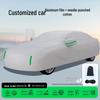 Custom Car Cover for Hongqi Models: E-QM5, H5, H6, H7, H9, HS3, HS7, EH7, Tiangong