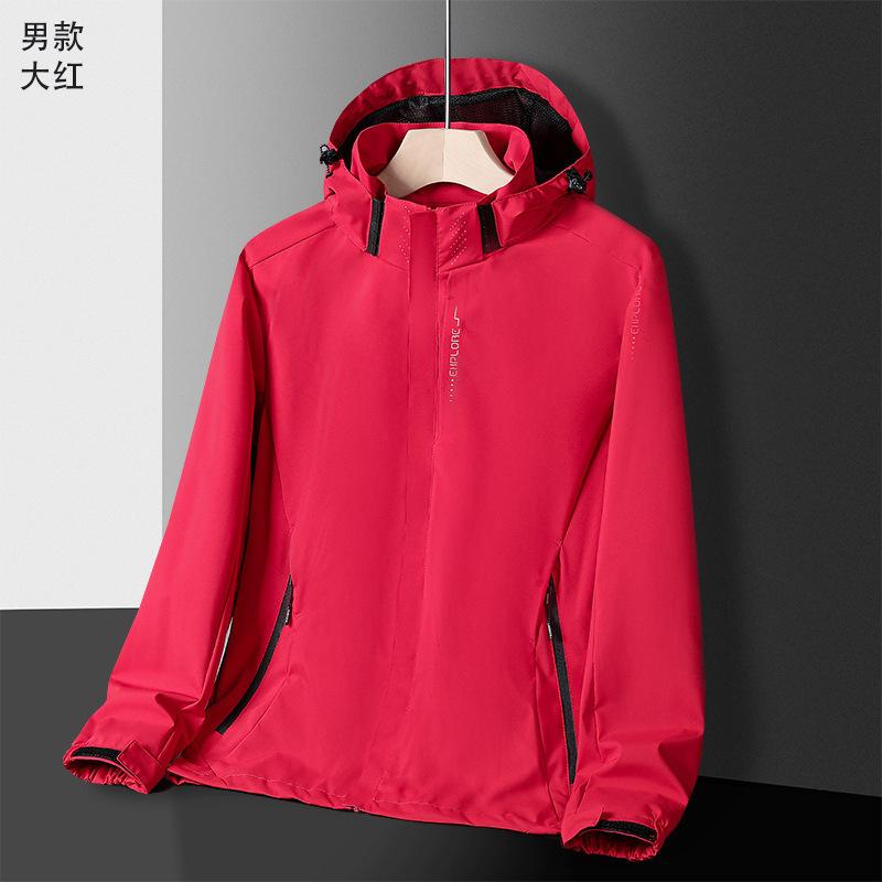 Spring and Autumn Outdoor Thin Jackets Men's and Women's Windproof and Waterproof Hot-selling Jackets