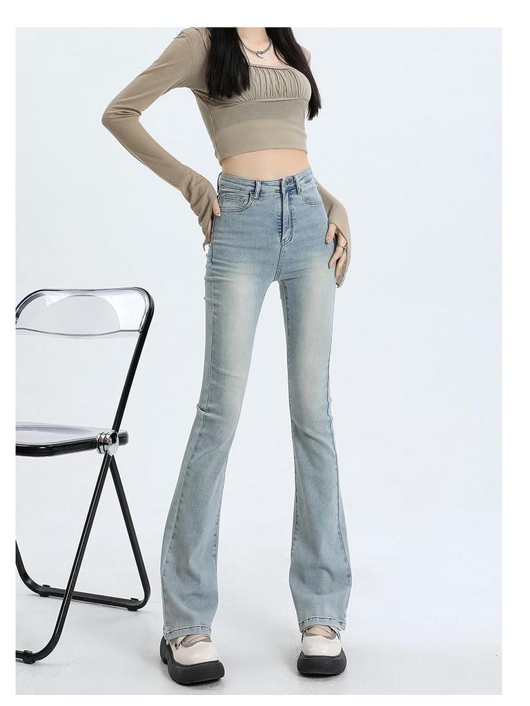 Women's High Waist Flared Jeans: Spring & Autumn Korean Retro Style
