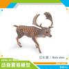 Forest Animal Model Simulation Wildebeest Antelope Big Horn Deer Twist Horn Goat Antelope Static Ornament Toy