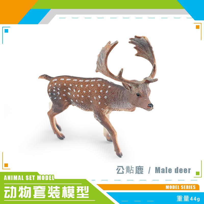Forest Animal Model Simulation Wildebeest Antelope Big Horn Deer Twist Horn Goat Antelope Static Ornament Toy