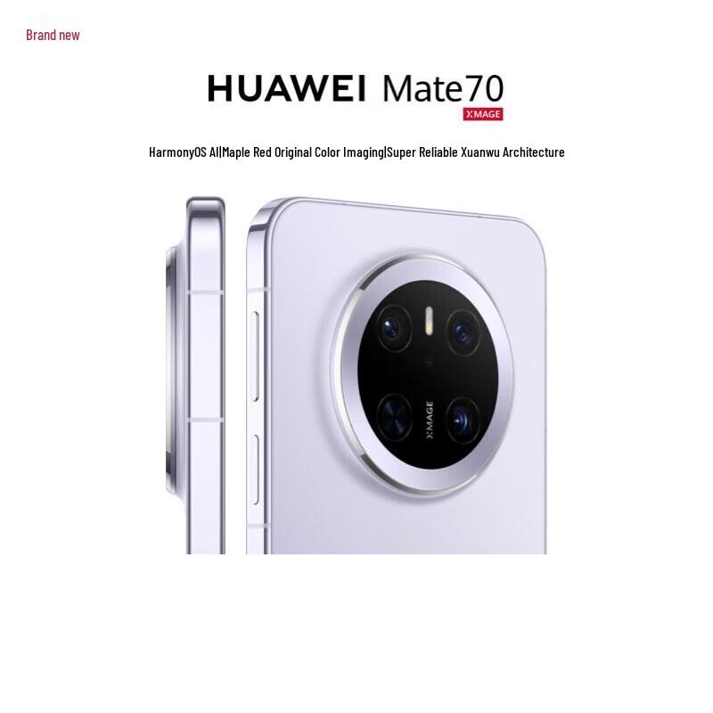 

HUAWEI Mate 70 Smartphone (CN version)