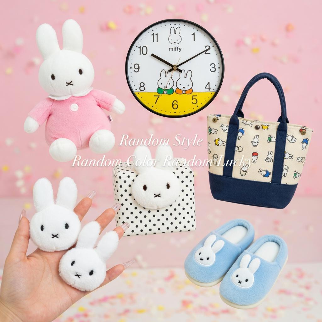 Kawaii Miffy Blind Box Storage Rack Multi Functional Anime Figure Doll Toy Gift Series