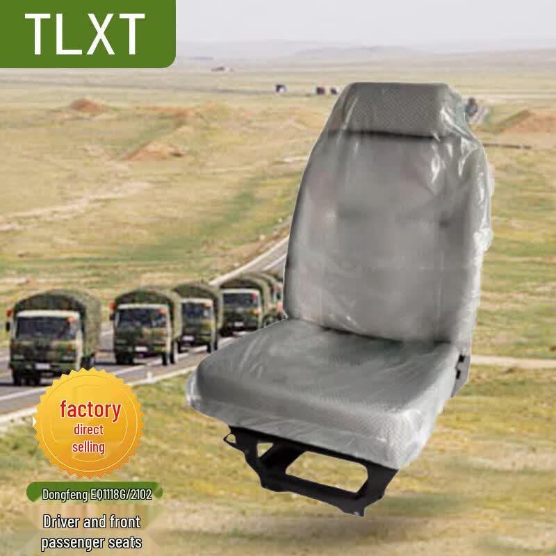 TLXT Dongfeng EQ1118G/2102 Truck Cab Seat