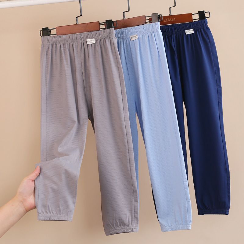 Children's Quick Drying Mesh Thin Lantern Pants Summer Style Boys' Sun Protection Casual Loose Pants Mid Size Children's Home Pants