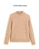 Women's Winter Cashmere Knit: Half-High Collar, Thickened, Loose Fit Sweater