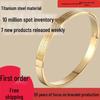 Simple Heartbeat Etched Titanium Steel Couple Bracelet