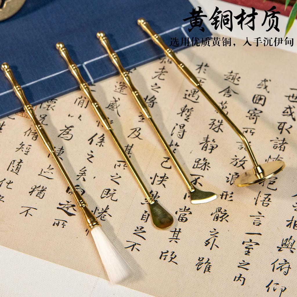 Incense Stick Kit - DIY Materials for Beginners - Making Incense Sticks - Copper Incense Tongs - Incense Spoon - Hairbrush for Sweeping Ash Pressing