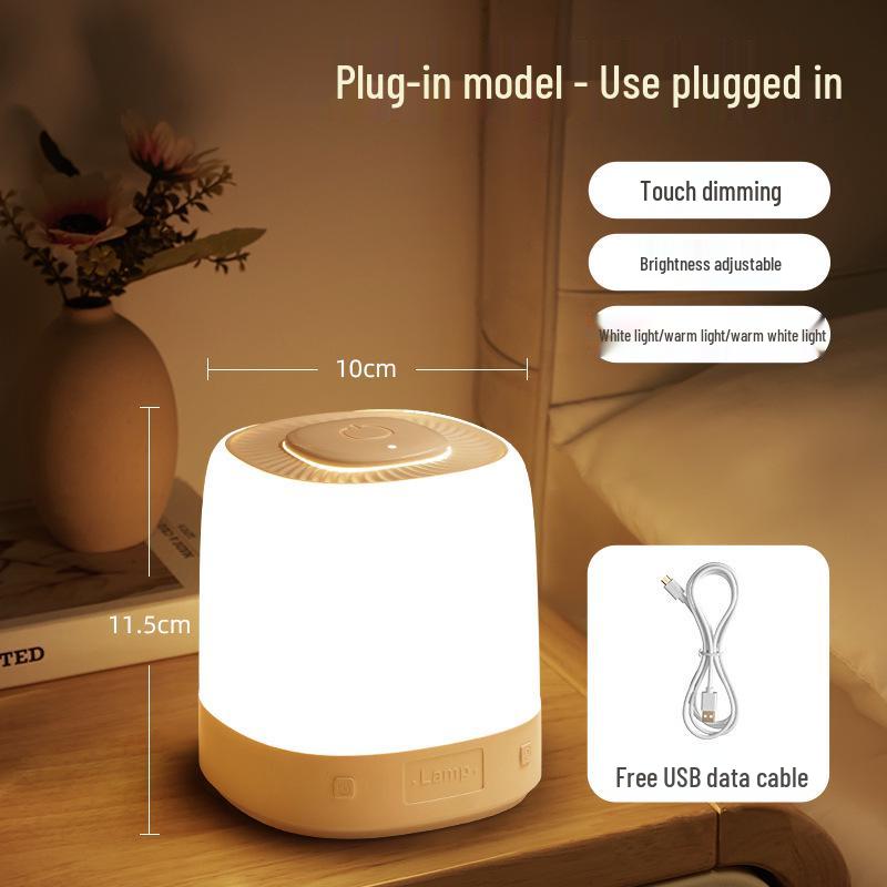 Rechargeable Night Light for Bedroom: Sleep-Friendly, Eye-Caring Bedside Lamp for Postpartum Breastfeeding and Children's Rooms