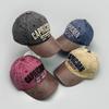 American Retro Contrasting Color Letter Embroidery Baseball Cap Men'S And Women'S Sunshade Personalized Retro Casual Cap