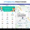 Mini S3 S7 GPS Tracker Vehicle Tracking Device Car Motorcycle GSM AGPS Wifi LBS Locator Free Web APP Tracking