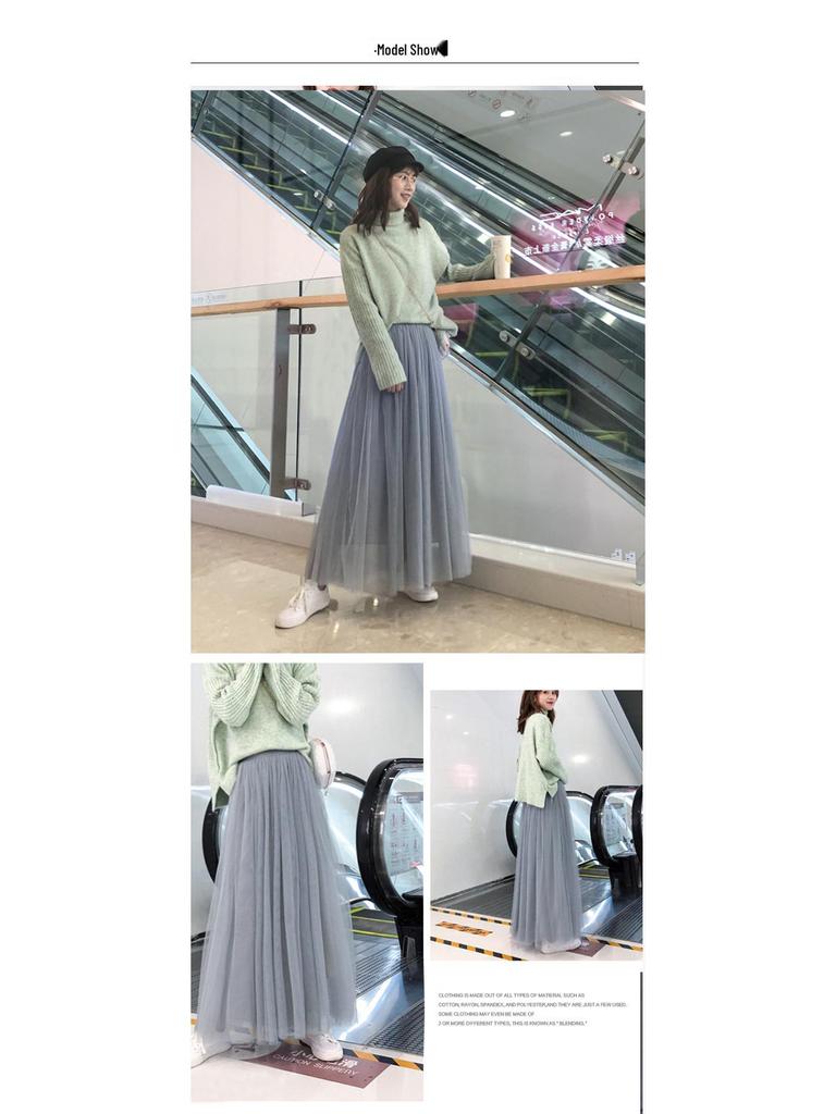 Korean High-Waist Mid-Length Tulle A-Line Skirt - Spring/Summer Pleated Mesh Design