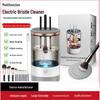 Wiederaufladbarer Elektrischer Make-up-Pinselreiniger und Schnelltrockner