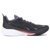 Li Ning SONIC 12 Cushioning Slip Resistant Low top Basketball Shoes Men's Black ABAU019-8