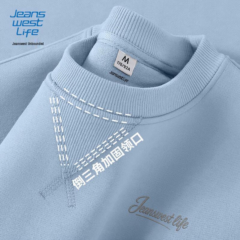 JEANSWEST LIFE Men's 2025 American Style Loose Fit Crew Neck Sweatshirt