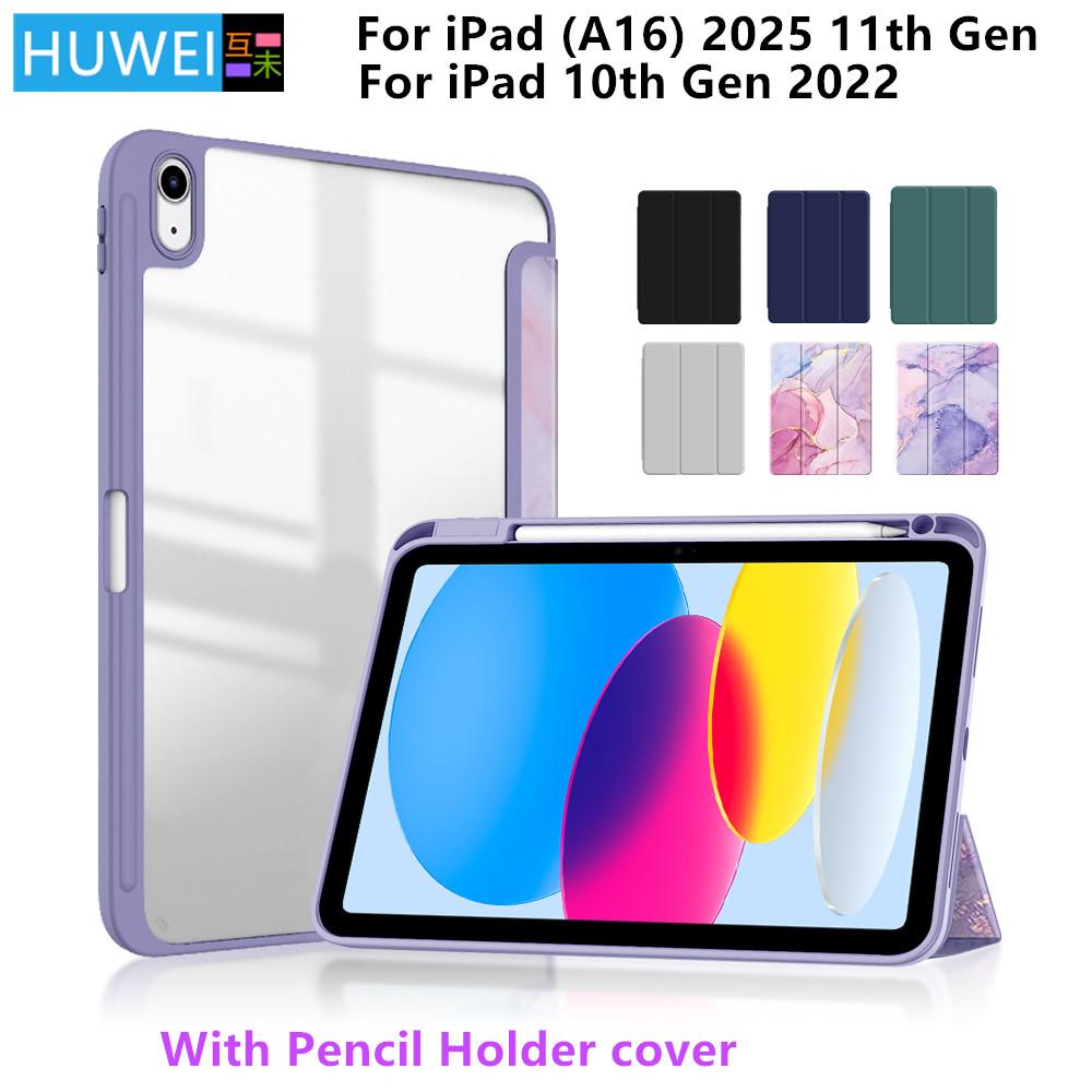 For iPad A16 11 Inch Case iPad 11th Cover with Pencil Holder for iPad 10th 11th Generation Case Auto Sleep Wake iPad (A16)