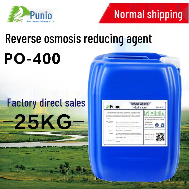 Punio Reductant PO-400