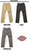 Dickies Jodhpur Pants Flat Front Work Pants TC WD5876 161M4001 161M40WD01