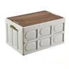 Yizi Xiaojie Outdoor Folding Storage Box