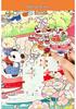 1000-Piece Challenging Plastic Puzzle for Adults – World Famous Paintings Edition with Original Illustrations for Relaxation
