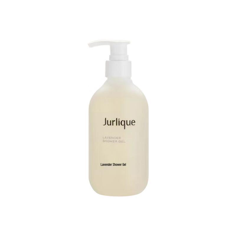 Jurlique Bath & Body Care 5-Piece Set
