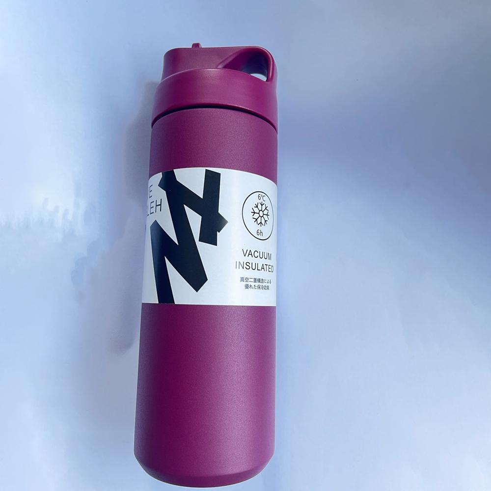 Termosmugg i rostfritt stål Kreativ Mode Sport Sugrörskopp Miljöskydd Bekväm Innovativt Resetillbehör