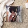 Anime T-The Fragrant Flower Blooms With Dignity Pillow Cushion Cover Pillowcase Living Room Sofa Home Decor Customized