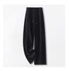 Women's High-Waisted Wide-Leg Pants - 2025 Spring/Autumn Collection: Slimming, Loose, Petite Fit, Straight-Leg Trousers
