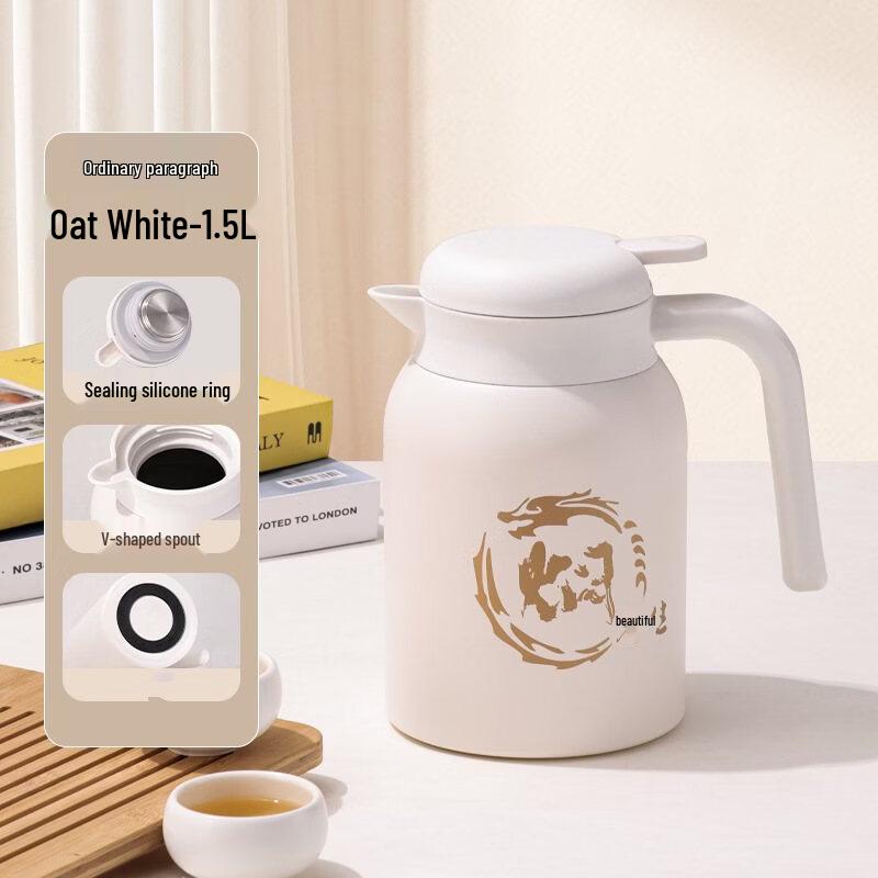 Shangqi Stainless Steel Insulated Tea Brewing Pot