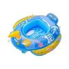 Children's Float, Float, Float, Swimming Ring, Foot Float, Water Gun Included, Float Bouncer, Boat, For Children, Boys, Girls, Summer, Bed Merry