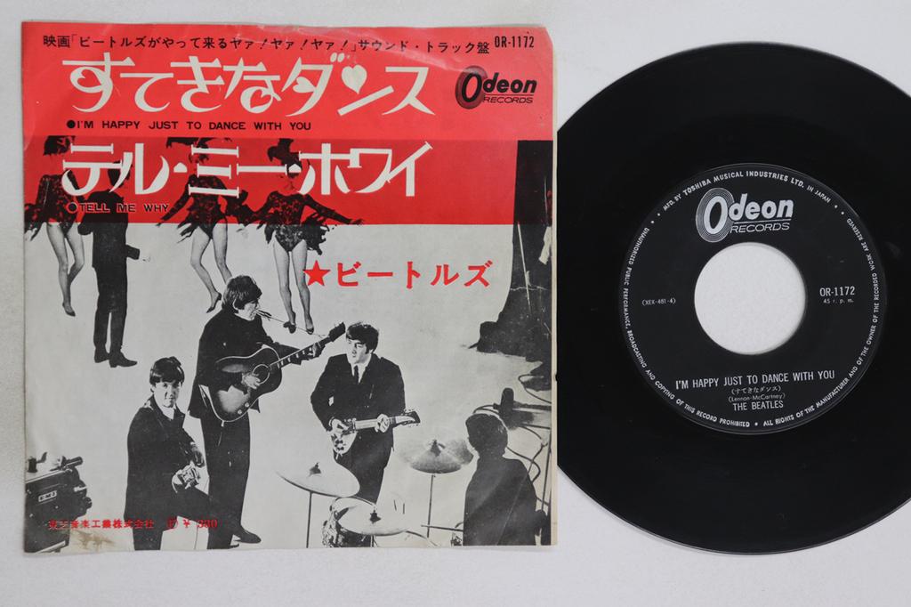 7inch Record BEATLES - I'm Happy Just To Dance With You /  OR1172 ODEON 1965 Japan Rock Used