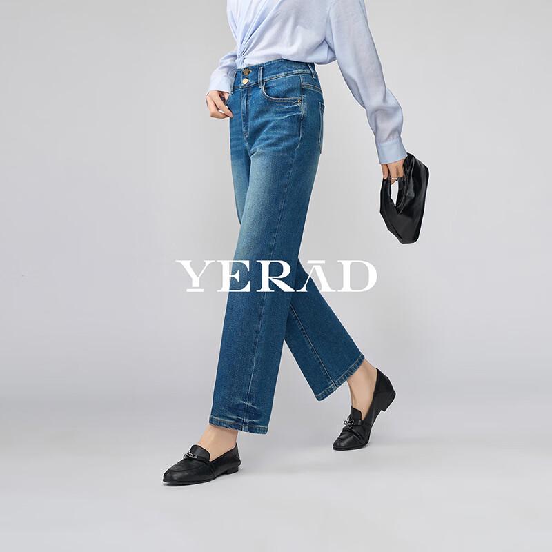 Women's High-Waist Loose Fit Straight Leg Ankle Jeans