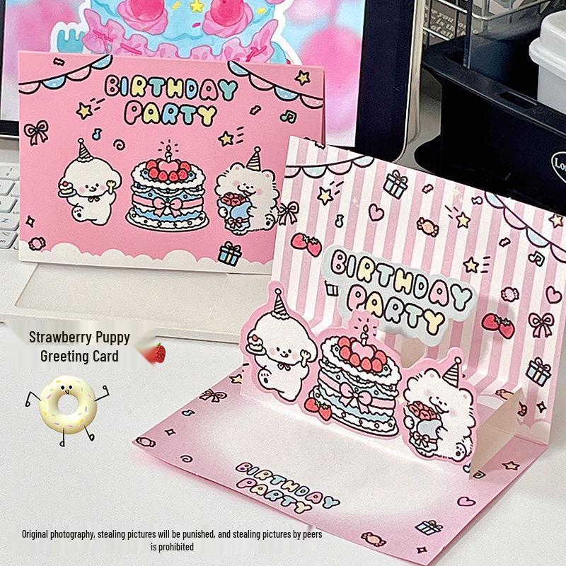 3D Cartoon Puppy Pop-Up Birthday Card - Creative Cake Greeting Message Card
