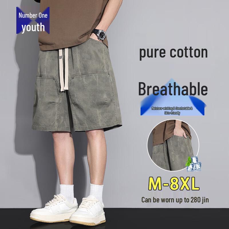 Men s Ice-Feel Cotton Cargo Shorts 5XL