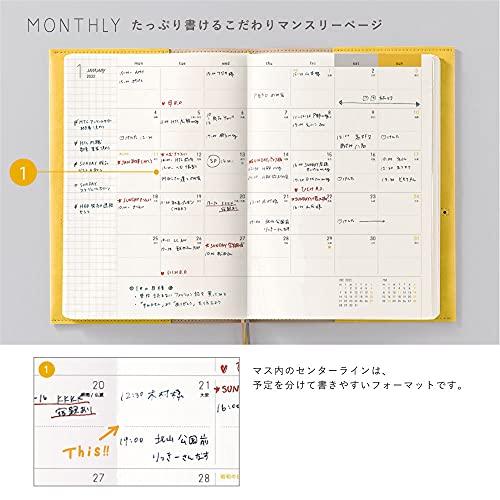 [Starting in January] SUNNY SCHEDULE BOOK monthly 2022 amber brown