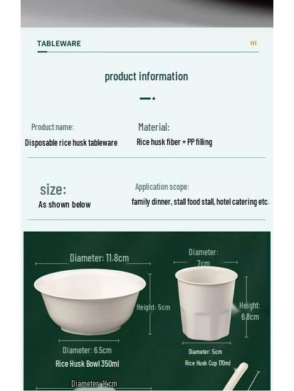 Eco-Friendly Rice Husk Tableware Set: Bowl, Chopsticks, Spoon & Cup – Recyclable & Food-Grade for Dining, Parties, Home, & Picnics (4-Piece)