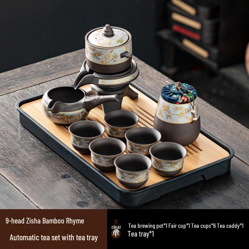 9-Piece Automatic Rotating Ceramic Kung Fu Tea Set