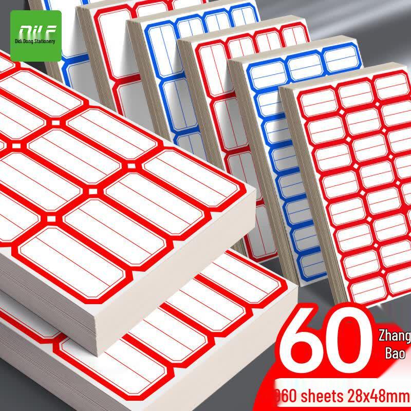 Self-Adhesive Label Stickers