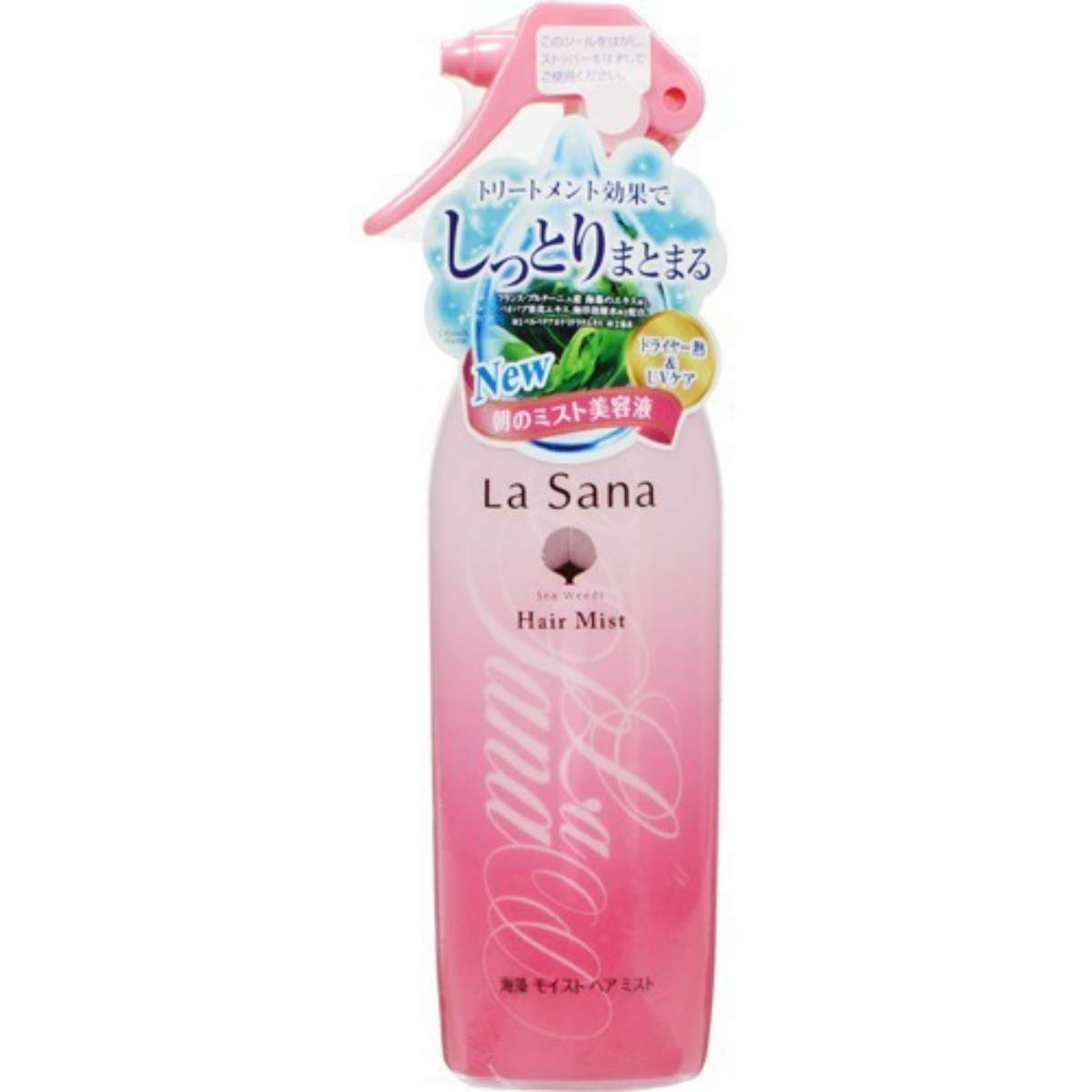 Yamasaki La Sana Seaweed Moist Hair Mist 200ml