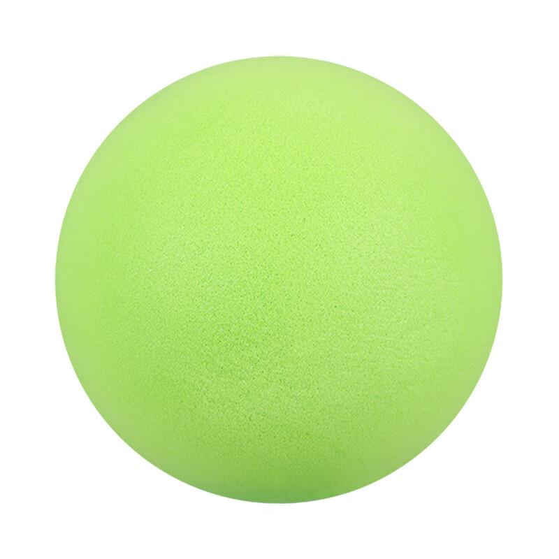 Xu Lin Silent Indoor Training Basketball