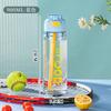 Water bottle large capacity with scale outdoor portable plastic cup student portable plastic sports water cup flip straw water cup