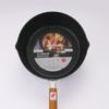 Sishi Yanhuo Japanese-Style Non-Stick Yukihira Saucepan