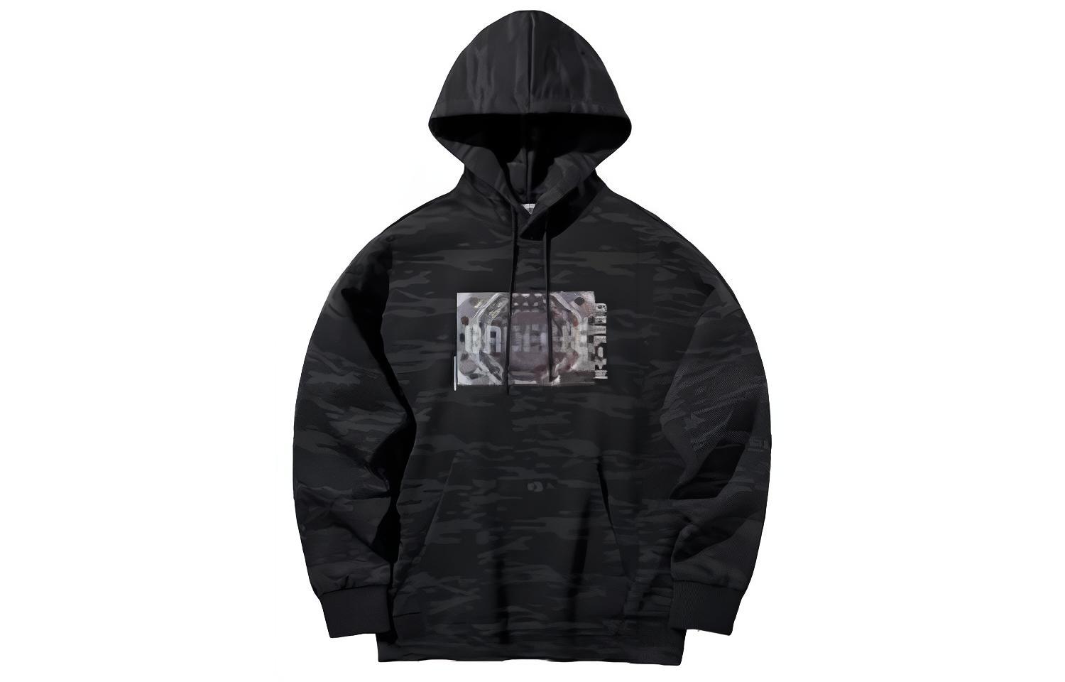 Li Ning Badfive Sweatshirt Men s Black Camouflage AWDQ157-3 XL
