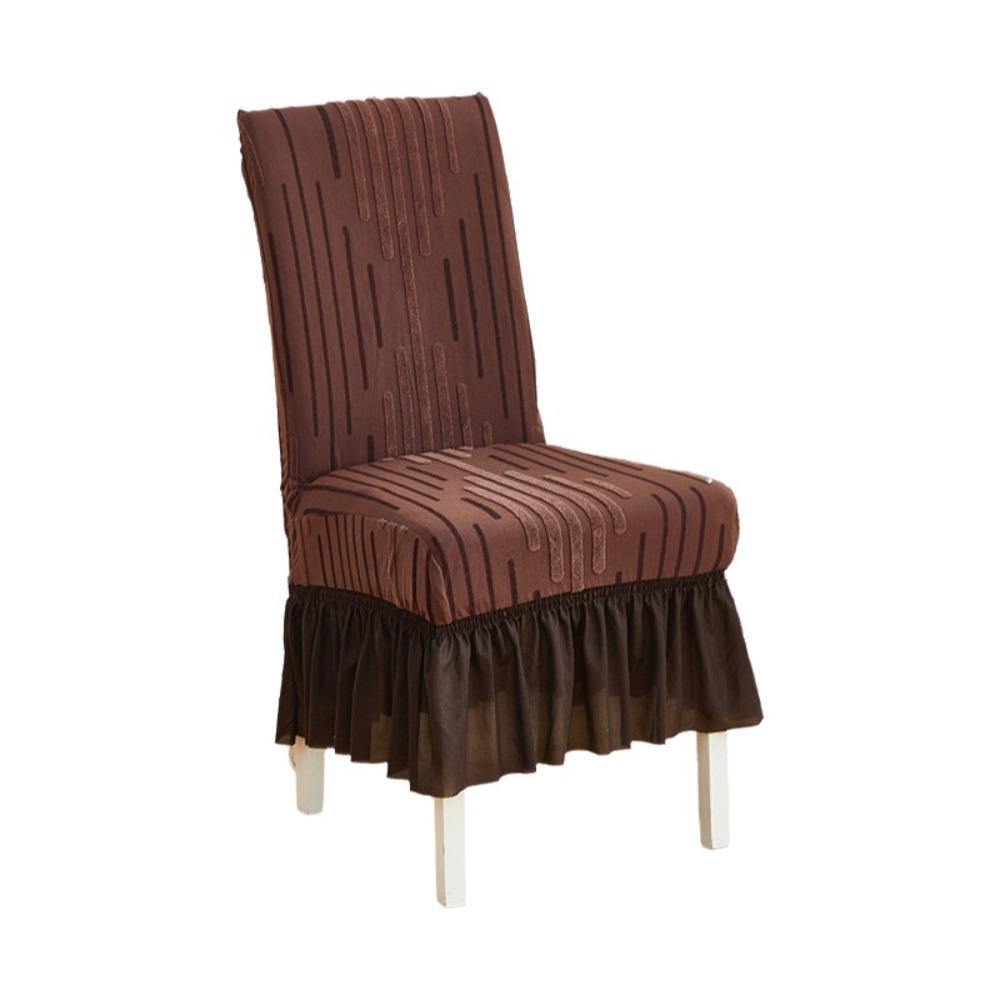 Thickened Elastic Chair Cover Non-slip Chair Slipcover Universal Seat Protector Dining Chair кофейный